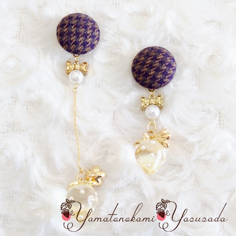 Berry Berry Chocolate