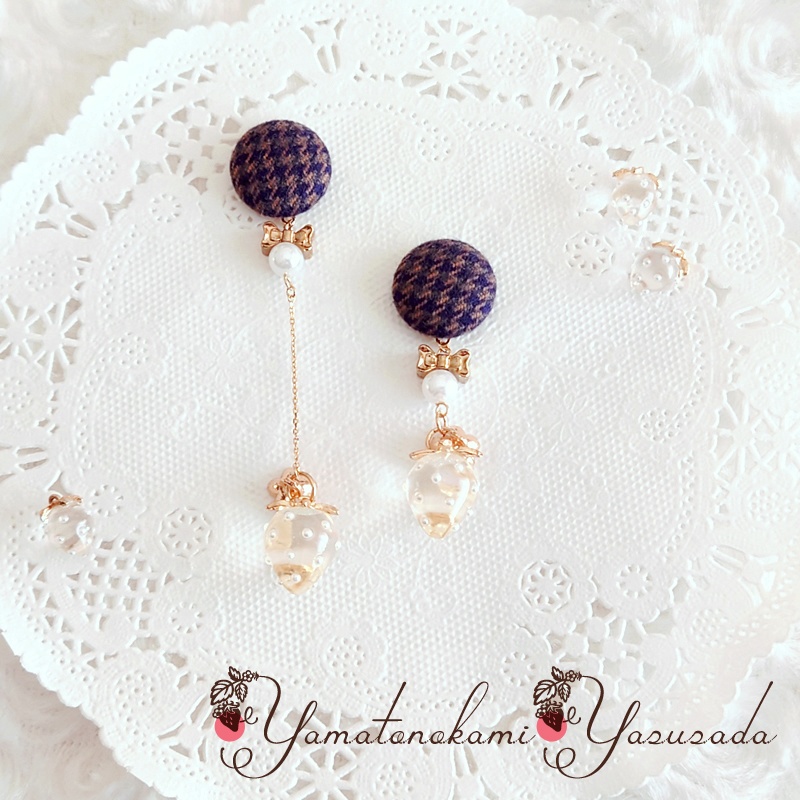 Berry Berry Chocolate