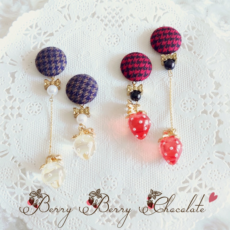 Berry Berry Chocolate