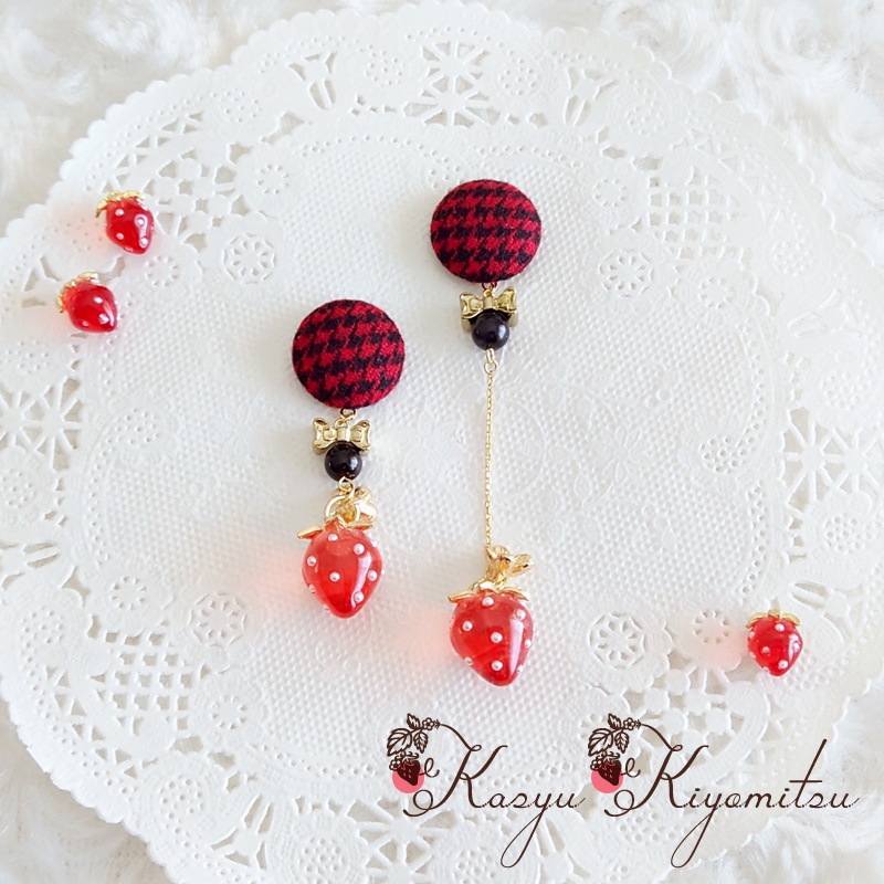 Berry Berry Chocolate