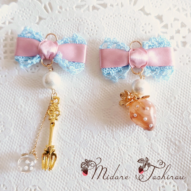 Lovely Berry Chocolate