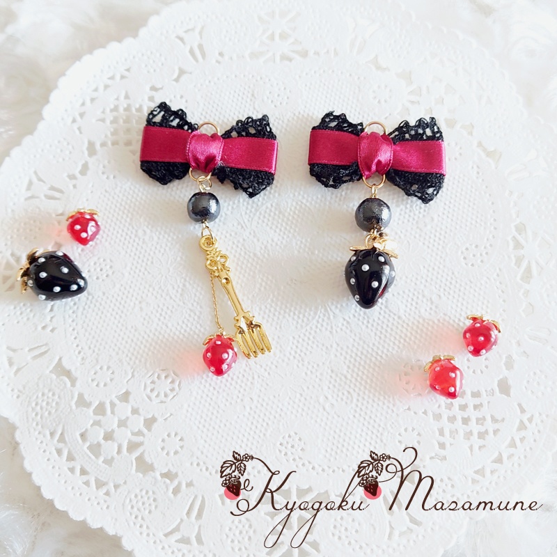 Lovely Berry Chocolate