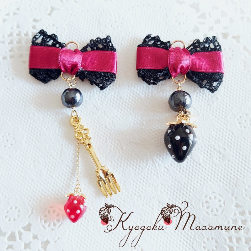 Lovely Berry Chocolate