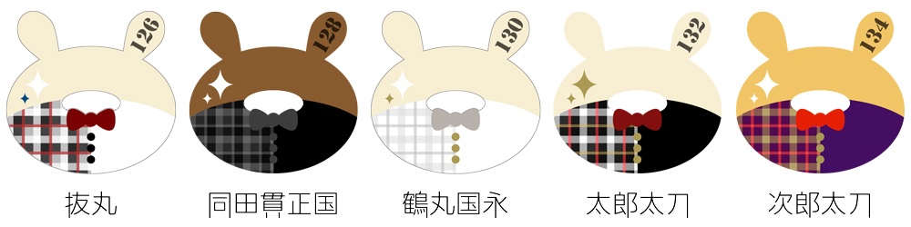 《刀剣ウサド》アクリルストラップ