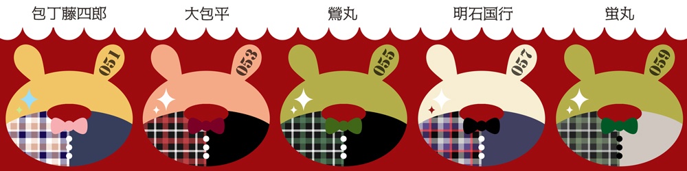 《刀剣ウサド》ミニアクリルスタンド