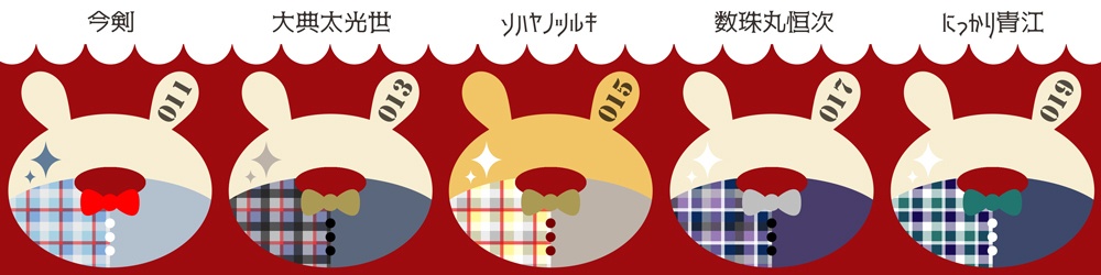 《刀剣ウサド》ミニアクリルスタンド