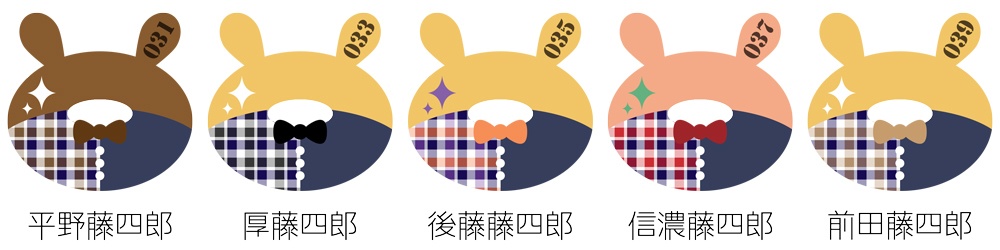 《刀剣ウサド》ミニアクリルスタンド