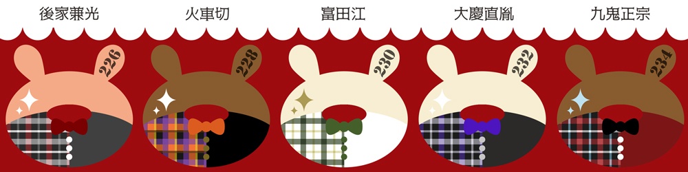 《刀剣ウサド》ミニアクリルスタンド