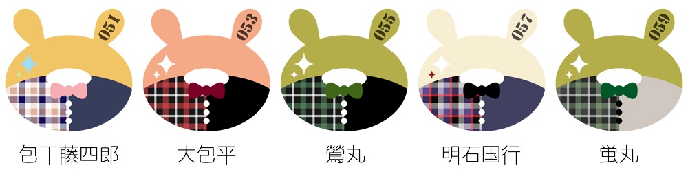 《刀剣ウサド》ミニアクリルスタンド