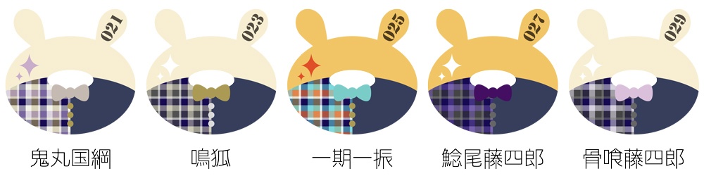 《刀剣ウサド》ミニアクリルスタンド