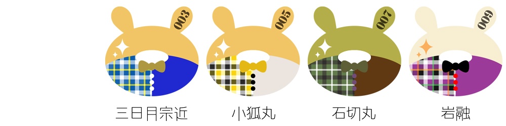 《刀剣ウサド》ミニアクリルスタンド