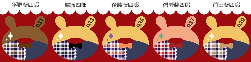 《刀剣ウサド》ミニアクリルスタンド