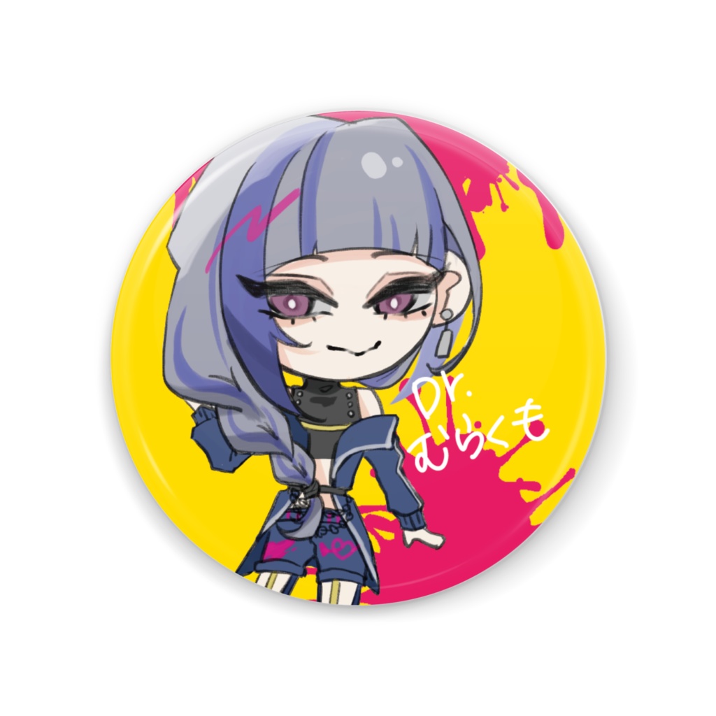 缶ミラーむらくも