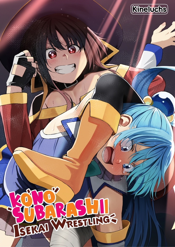 Kono Subarashii Isekai Wrestling