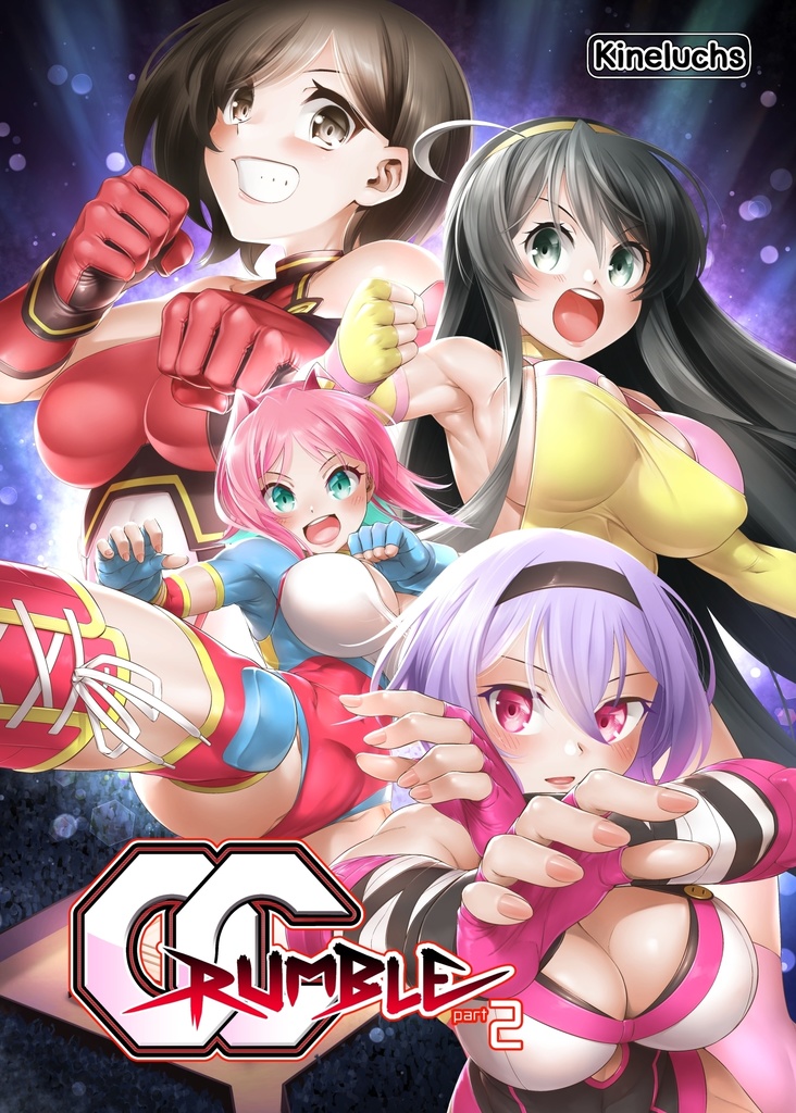 OC Rumble - Part 2 + エピローグ