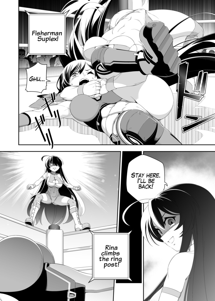 OC Rumble - Part 2 + エピローグ