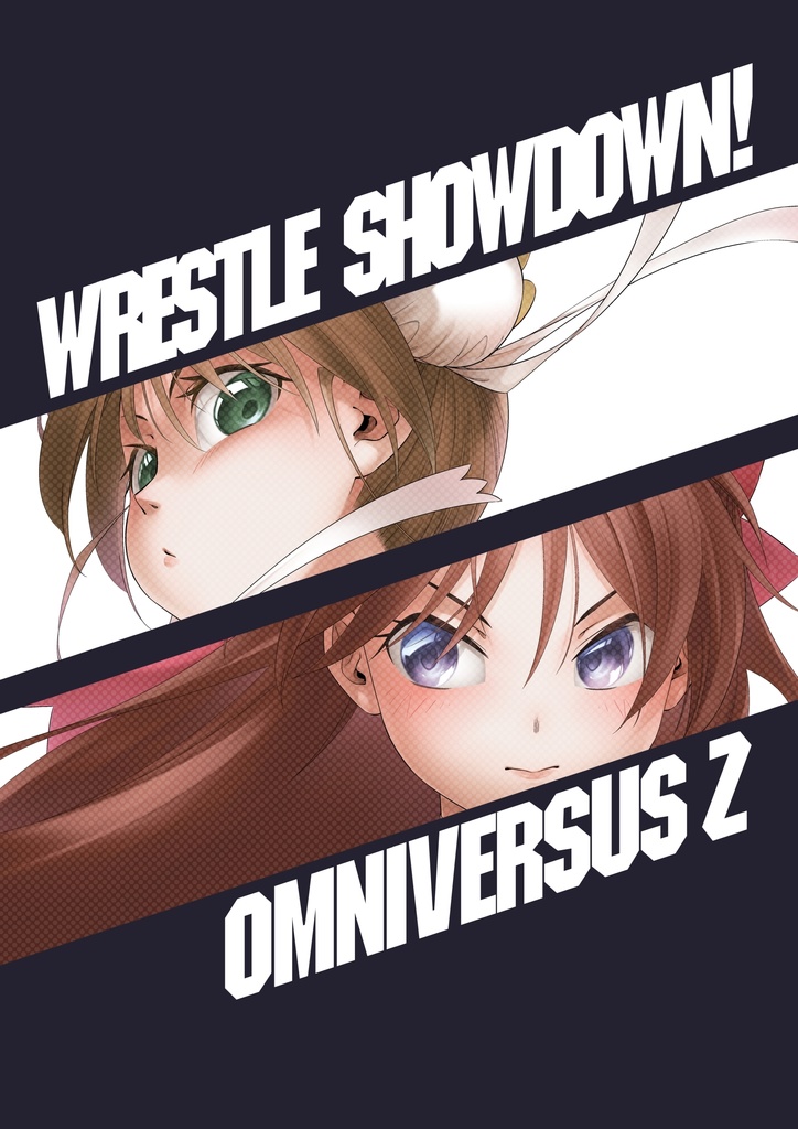 Wrestle Showdown! - Omniversus 2