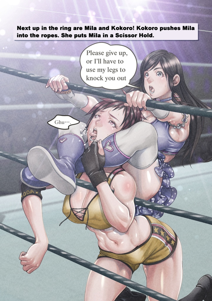 The Muscle - Wrestle War