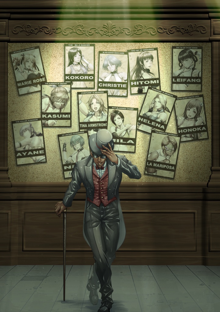 The Muscle - Wrestle War