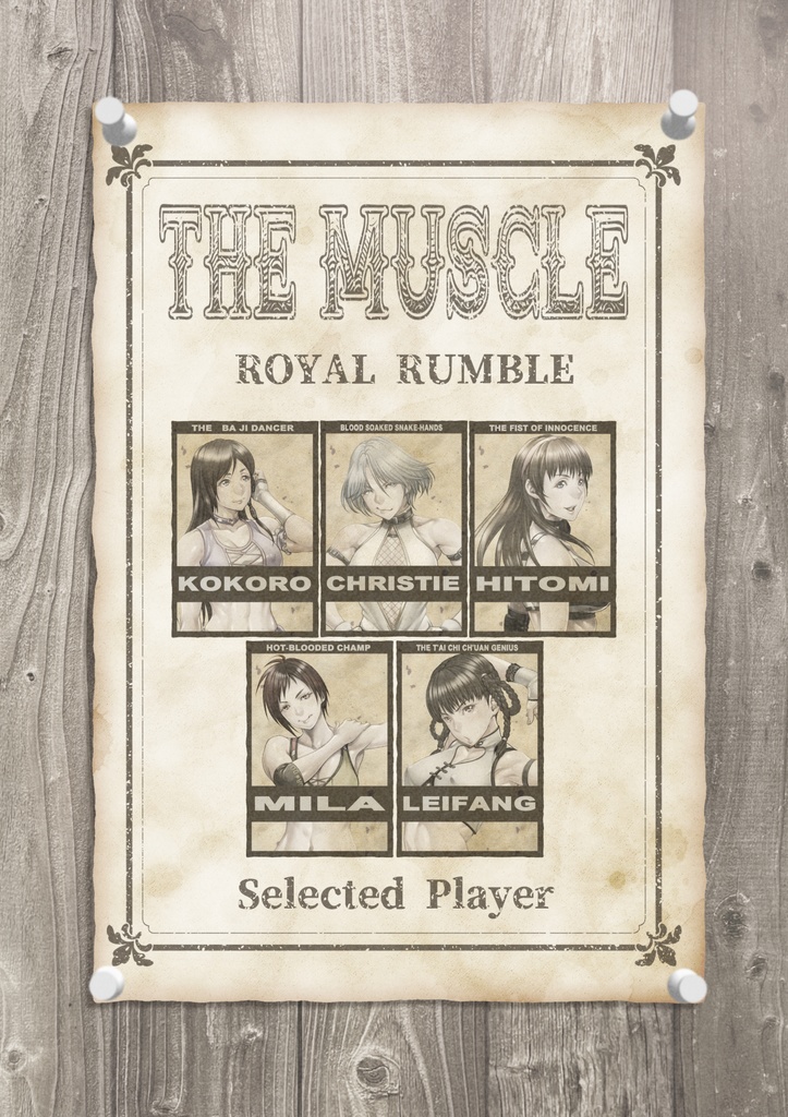 The Muscle - Wrestle War