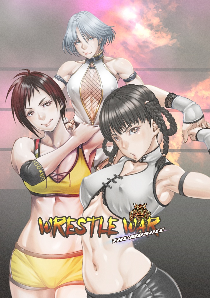 The Muscle - Wrestle War
