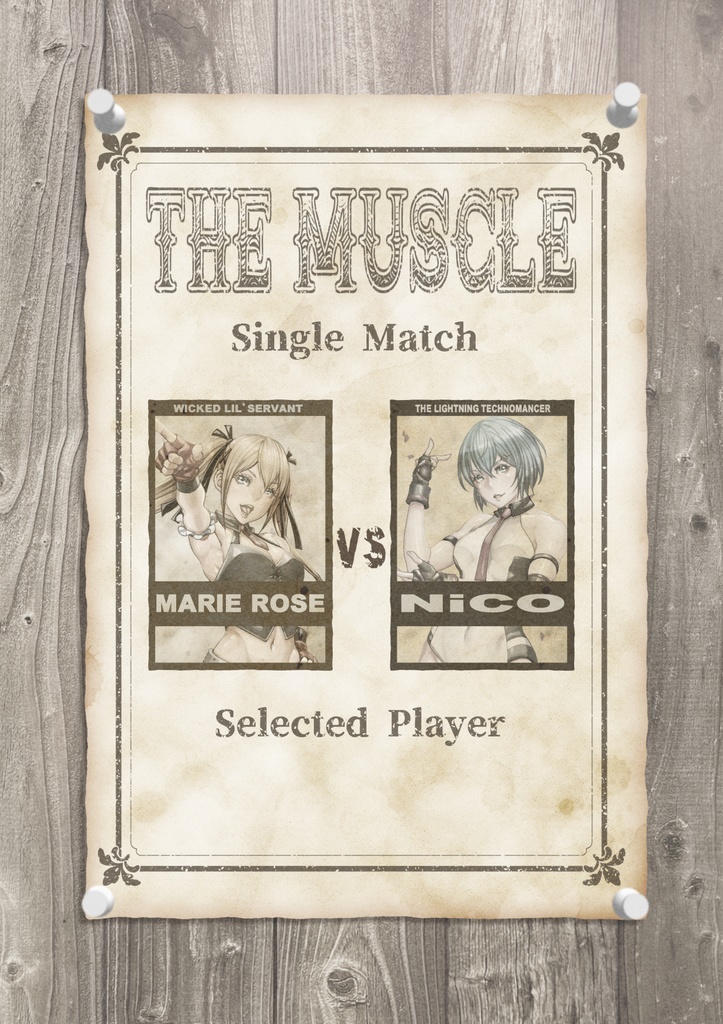 The Muscle - Wrestle War
