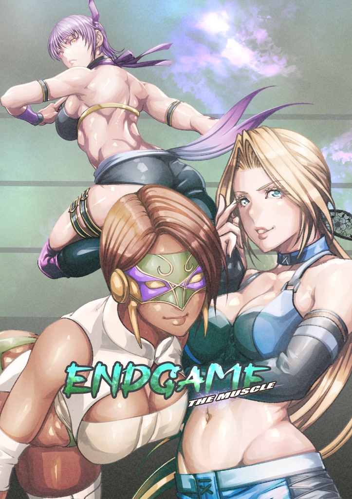 The Muscle - Endgame