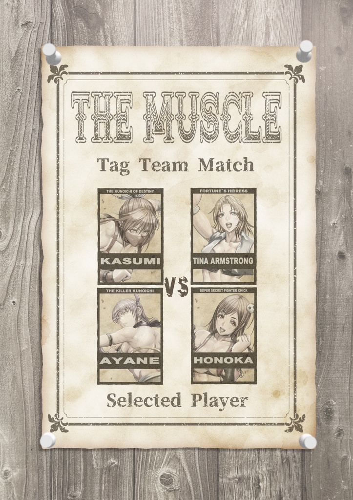 The Muscle - Endgame