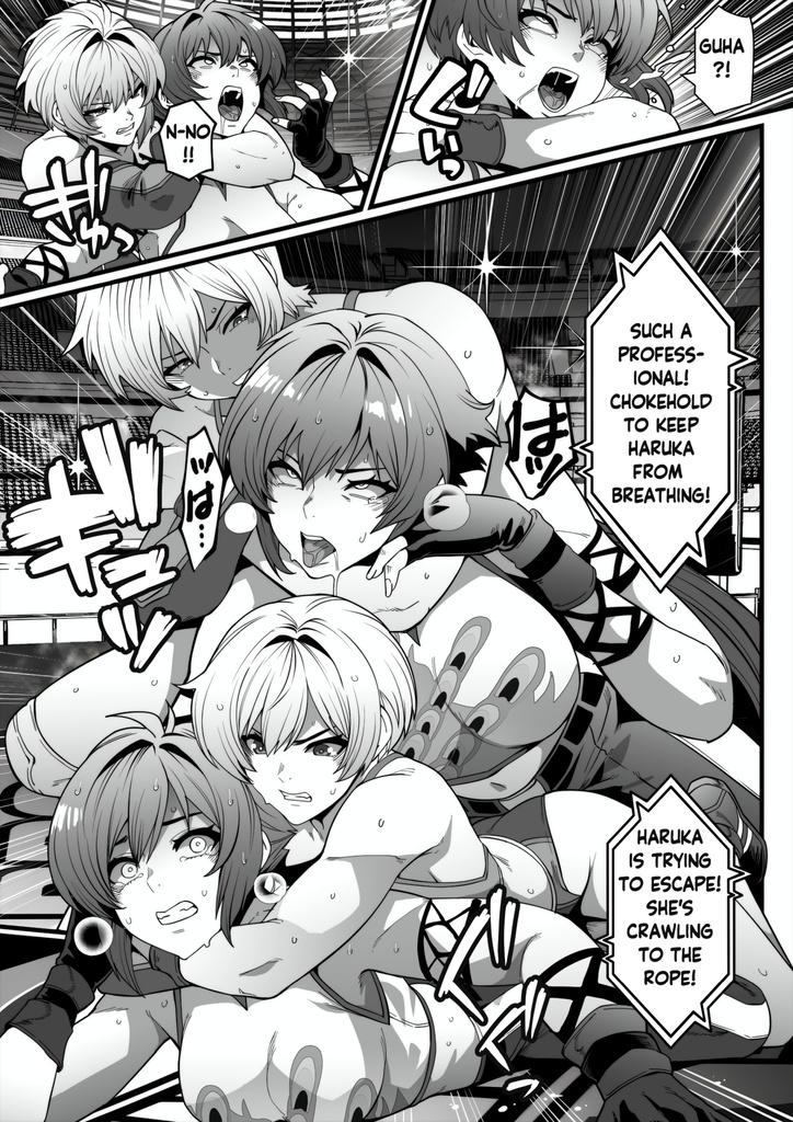 Wrestle Showdown! - Red Eyed Queen