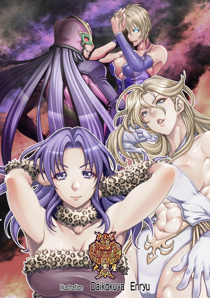 Wrestle Showdown! - Red Eyed Queen