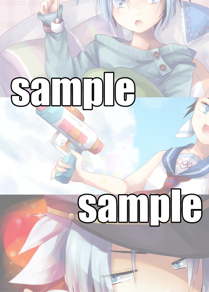 イラスト本「きせかえホロホロくん」