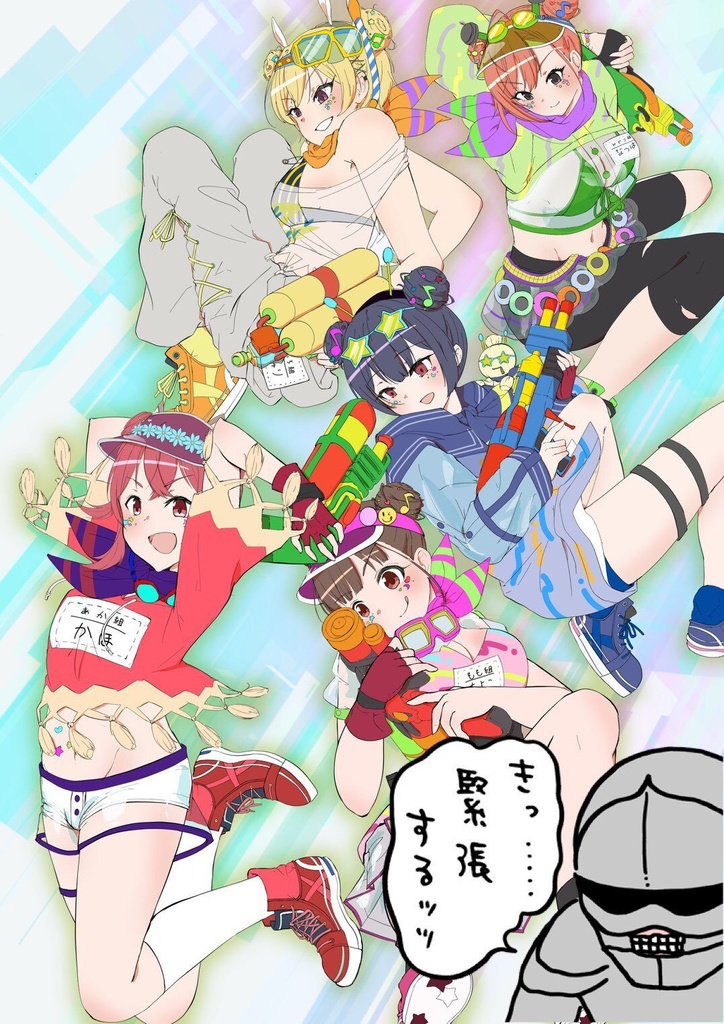 【歌姫庭園24】アルストロメリアの幸福論について(完成版)
