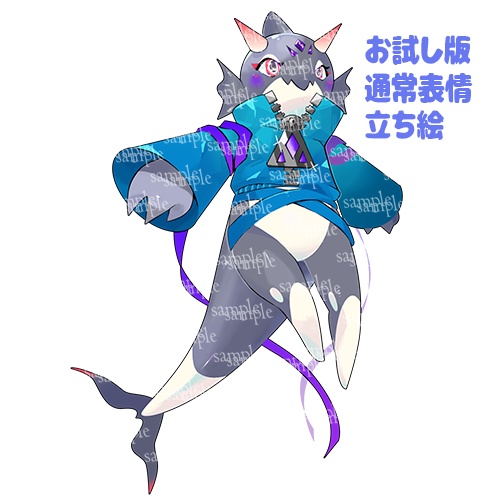 【立ち絵素材】_全身_人外_宇宙人_ケモノ_モンスター_差分_魚人_龍人_02