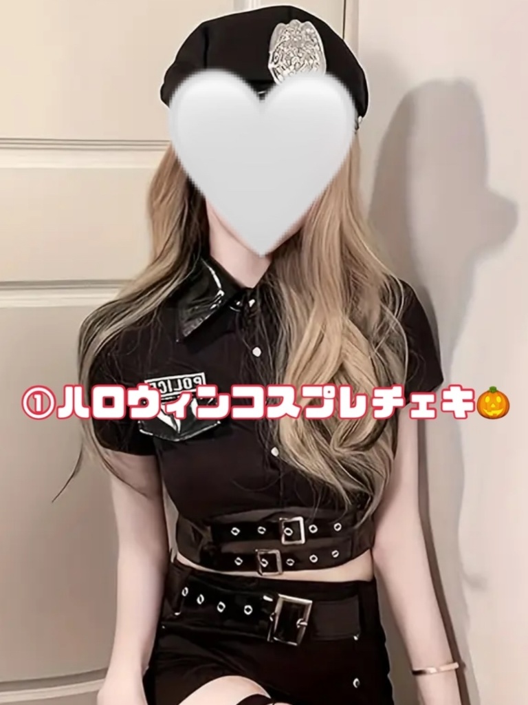 ①ハロウィンコスプレチェキ🎃