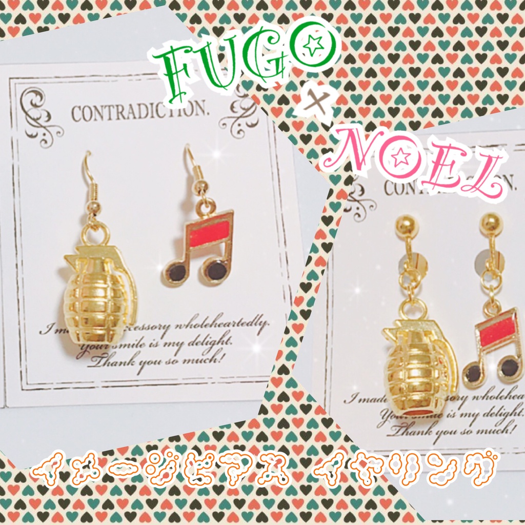 被虐のノエル フーノエイメージアクセサリー
