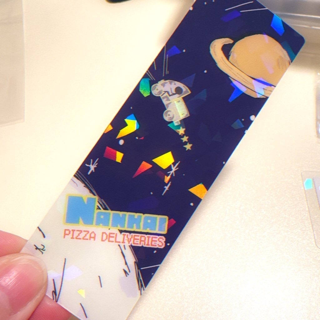 きらきらホログラムしおり(収デン6頒布品)