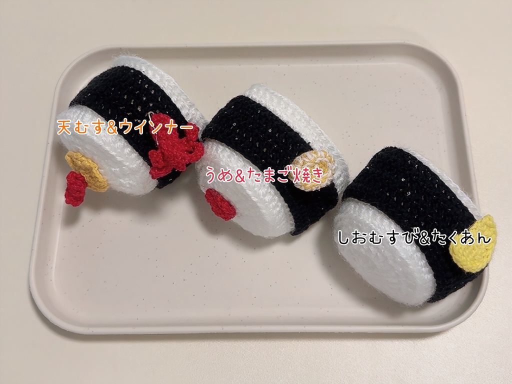 《もちます用》なりきり!俵おむすびセット【送料込】