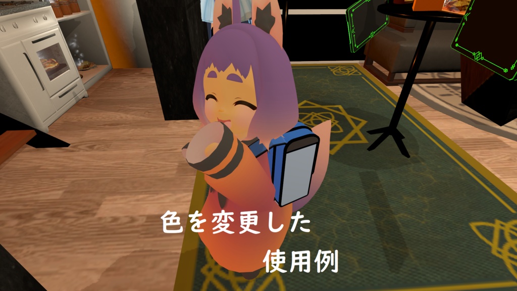 【VRchat】ローポリ アニメ調かばん【Questおすすめ】