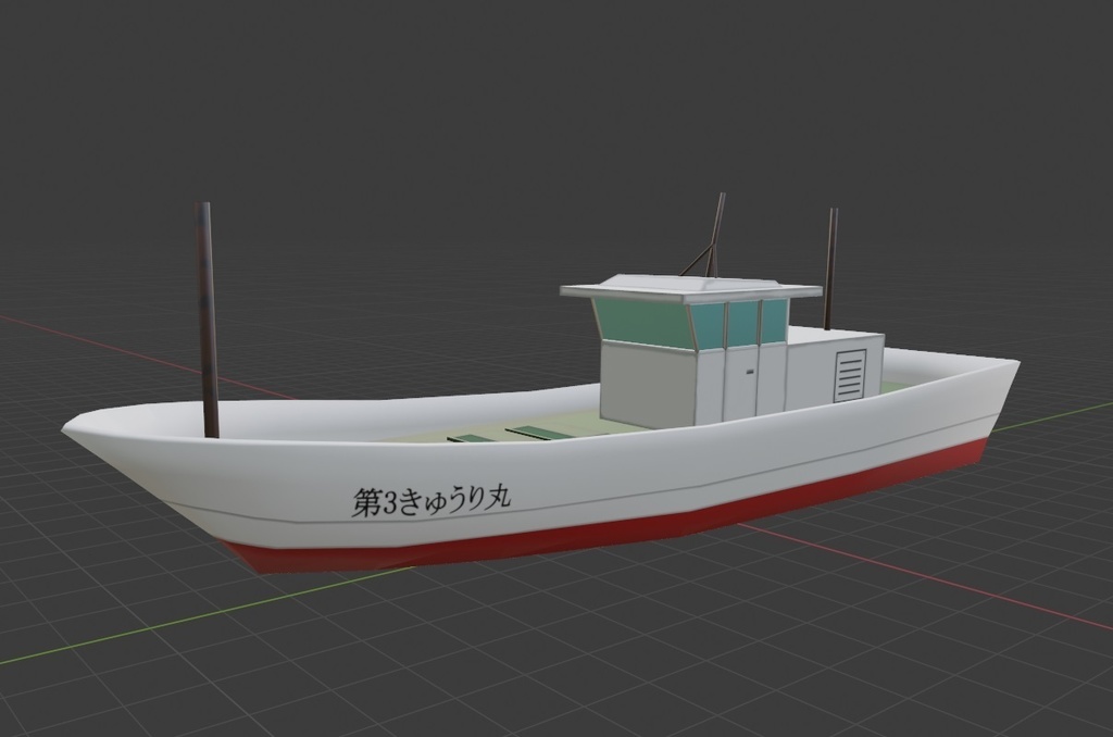【VRchat】漁船【ローポリ】