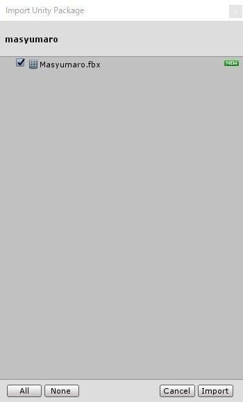 【VRchat】枝とマシュマロ【Questおすすめ】