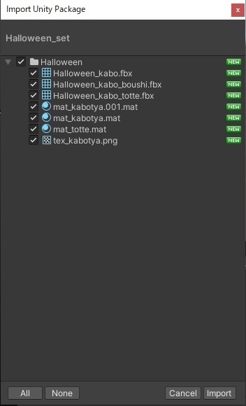 【VRchat】ハロウィンセット かぼちゃ 帽子とか【Halloween】