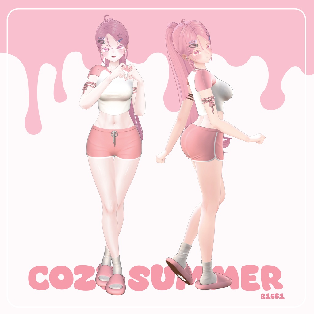 Cozy Summer