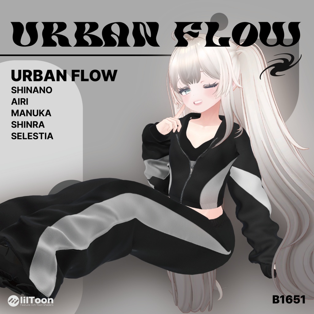 ❤️URBAN FLOW [5アバター対応]❤️