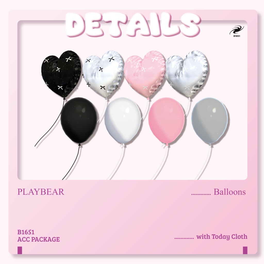 Play Bear ( Nail & ACC )【8アバター対応】