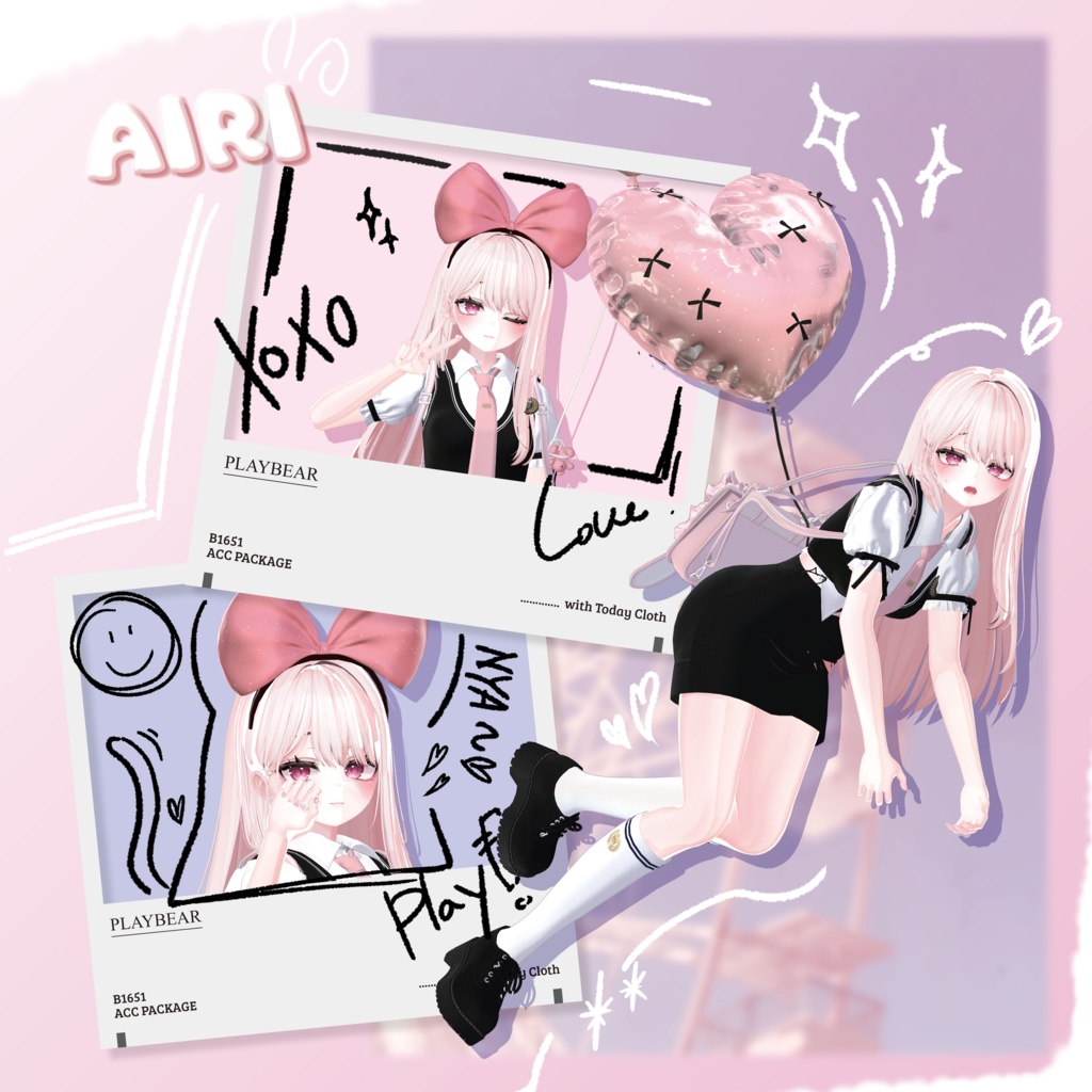 Play Bear ( Nail & ACC )【8アバター対応】