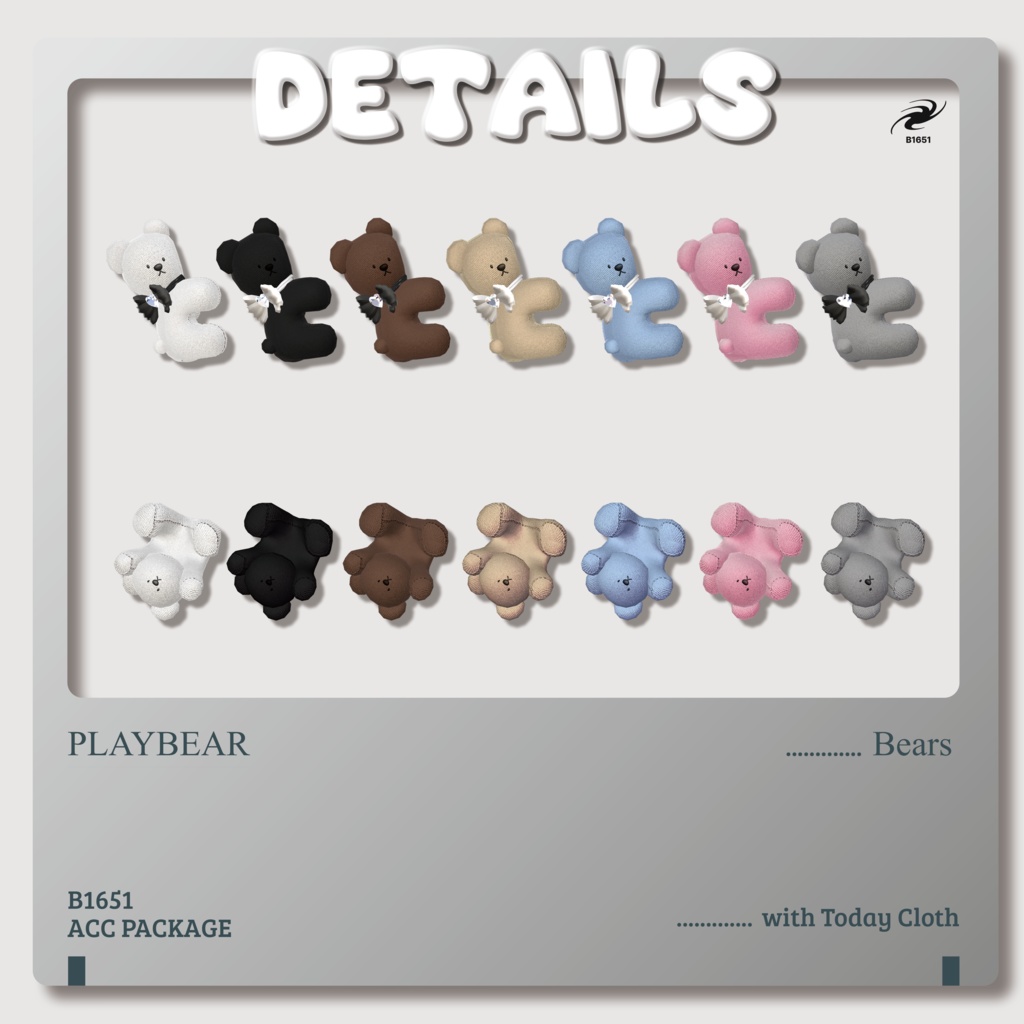 Play Bear ( Nail & ACC )【8アバター対応】