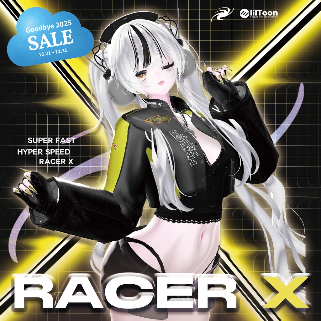 🏁 Racer X 🏁 [5アバター対応]