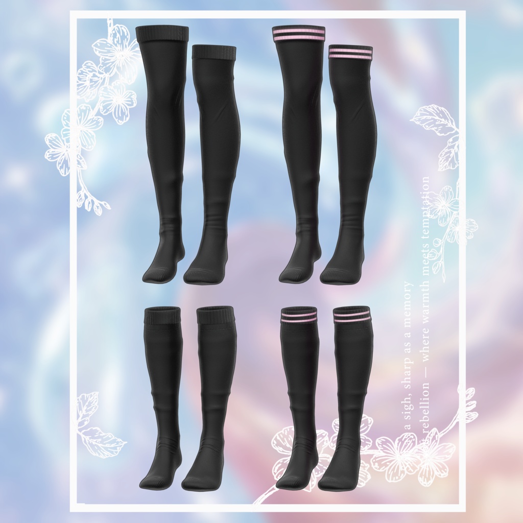 📢!! 発売セール中!!📢【8アバター対応】 🎵Sentimental🎵