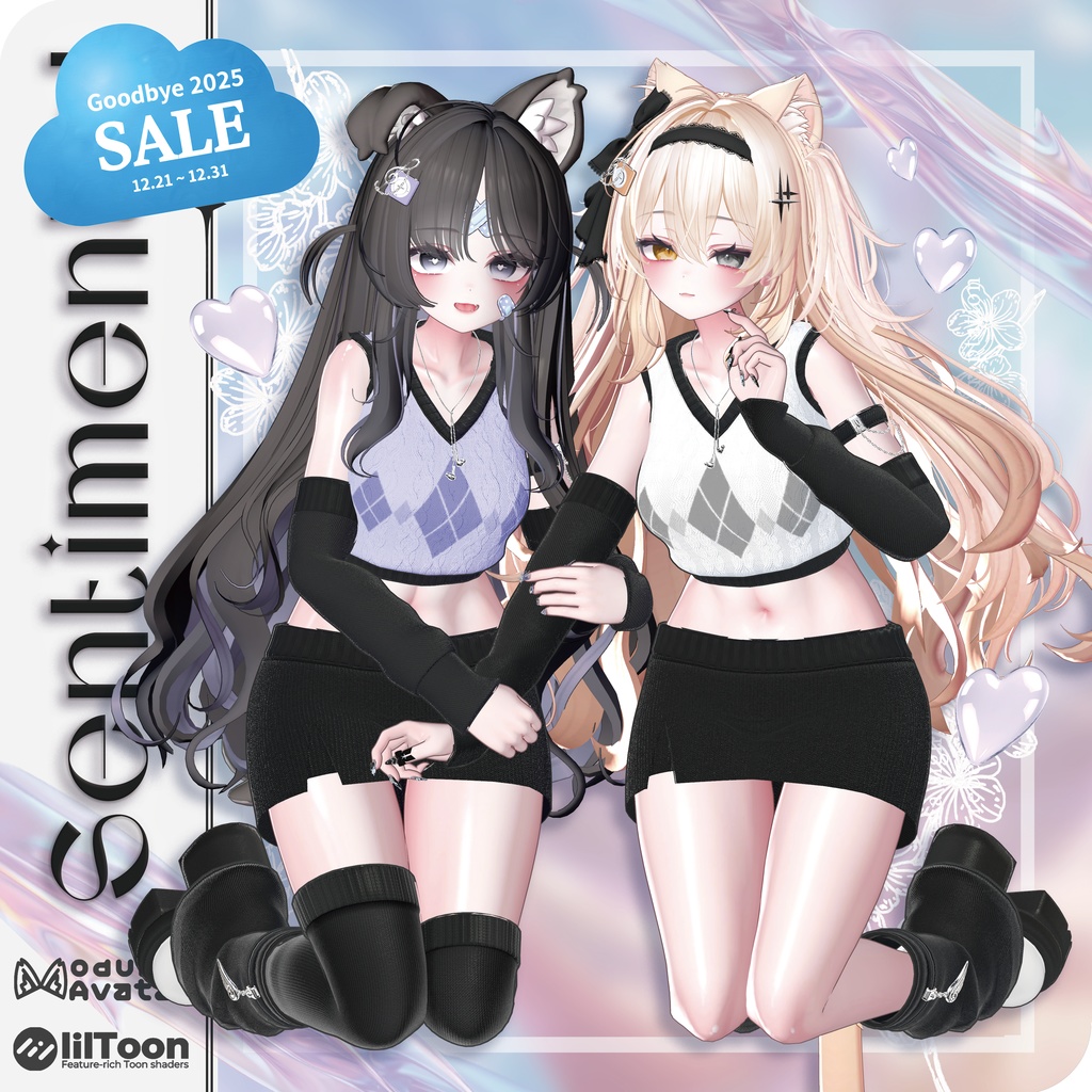 📢!! 発売セール中!!📢【8アバター対応】 🎵Sentimental🎵