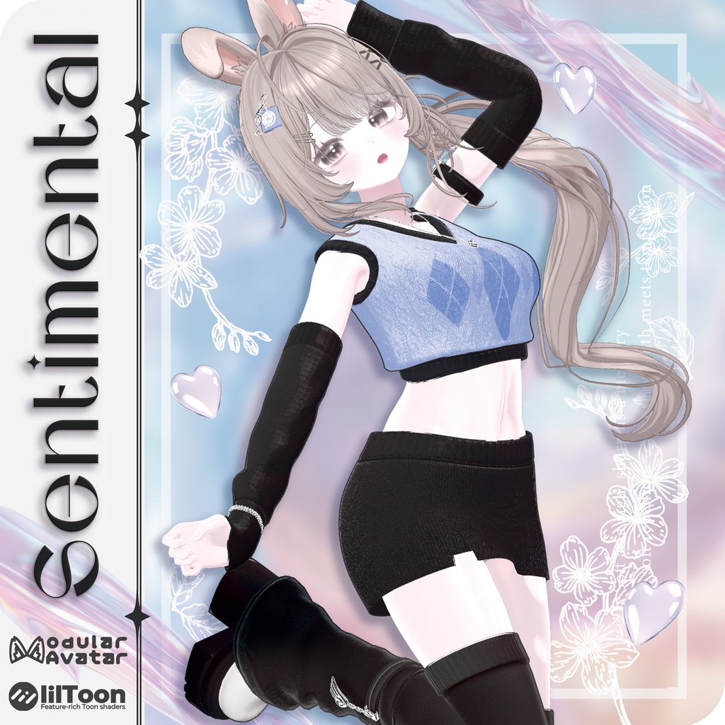📢!! 発売セール中!!📢【8アバター対応】 🎵Sentimental🎵